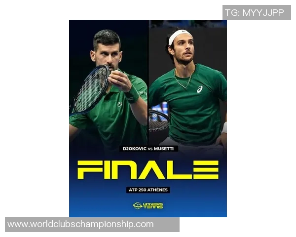 德约科维奇与拉莫斯对决期待精彩赛事揭开网球新篇章